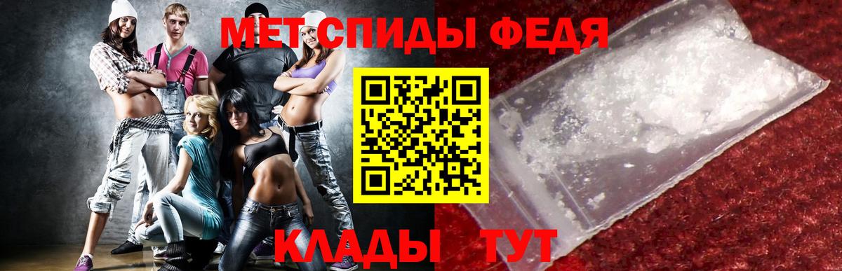 ГАШИШ Рыбинск