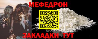 соль курить ск Можга