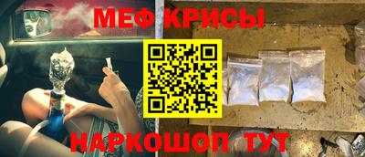 соль курить ск Можга