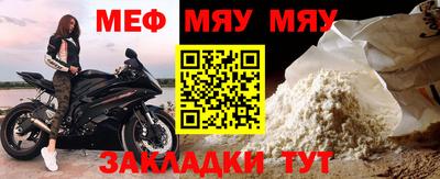 соль курить ск Можга