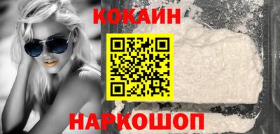 синтетический гашиш Моздок