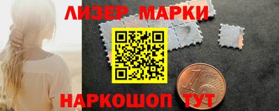 соль курить ск Можга