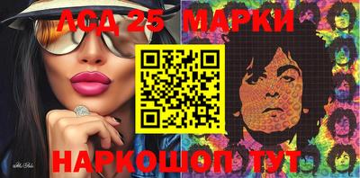 метамфетамин Можайск
