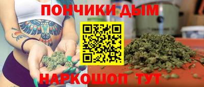 метамфетамин Можайск
