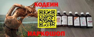 соль курить ск Можга