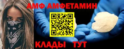 соль курить ск Можга