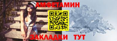 синтетический гашиш Моздок