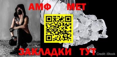 соль курить ск Можга