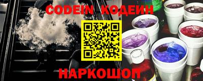 синтетический гашиш Моздок