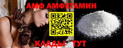 соль курить ск Можга
