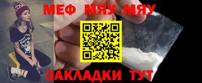 синтетический гашиш Моздок