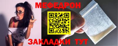 синтетический гашиш Моздок