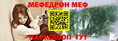 соль курить ск Можга