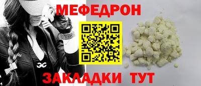 синтетический гашиш Моздок